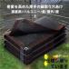 ���悯�V�F�[�h �����p�i 4x4m 3x4m ����g�� 4x5m 5x5m 5x6m 6x6m�x�����_ �������V�F�[�h ��P���y ���悯 �V�F�[�h UV�J�b�g ���O��90%�J�b�g �ʋC���ǂ�