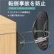 �]�|�h�~�Ƌ� �u���P�b�g���C���[ ���ϐk���� 160kg �ω׏d�h�Вn�k�΍�Ƌ�� ��Ƌ�]�|�h�~�n�k�΍��h ��P���y ���΍��ϐk �x���g �ϐk �X�g�b�p�[
