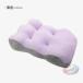  подушка relax пара подушка ..... foot pillow под ногами пара класть колени внизу постельные принадлежности уход за ногами .. средний ...... пара. усталость пара вверх подушка компактный регулировка целый . для бытового использования 