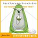  наружный надеты изменение палатка частный палатка простой туалет душ ...UV cut предотвращение бедствий срочный .. средний . бедствие для экстренных случаев альпинизм зеленый наружный для перевозка отдых 