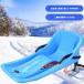  ski board цифровой сопутствующие товары снег санки тормоз имеется лыжи стол вокруг snow самокат .. средний . выдерживающий износ санки машина снежные игры вне развлечение . скольжение родители . игра подарок 