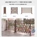 �y�b�g�Q�[�g �A�E�g�h�A�p�i �L�k�t�F���X ��38-120cm �ؐ� ���W���[ �Ԏd�؂� �� ��� ��P���y �A�R�[�f�B�I�����e�B�X ������� �K�[�f���t�@�j�`���[