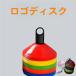 �}�[�J�[�R�[�� 50�� �Z�b�g �g���[�j���O �~�j�}�[�J�[�R�[�� �f�B�X�N�}�[�J�[�R�[�� ��P���y �T�b�J�[ �t�b�g�T�� ���� �h���u�� ���K �J�[�p�i