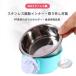  домашнее животное вода домашнее животное домашнее животное миска приманка inserting капот миска .... рис посуда поилка .. средний . кормушка вешалка миска фиксация вода .. мера товары для кухни 