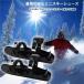 обувь Short snow s лыжи Mini Short лыжи skate snow для зимний ke-to snow лезвие ski.. средний . Mini лыжи лыжи ботинки маленький размер .....