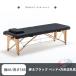  массажный стол Esthe bed настройка возможный подголовники имеется легкий массажный стол .. bed .. средний . складной складной .do высота регулировка перевозка 