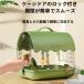  клетка для птиц Carry кейс черепаха длиннохвостый попугай Carry кейс длиннохвостый попугай акрил кейс модный te The i.. средний . клетка для птиц маленький размер ручная сумка плечо ..o выход клетка .. корзина i