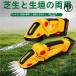 �R�[�h���X ��[�d���d���ƒ�p�Ŋ����^ ������@�����@�Ŋ��@�Ŋ���@ 2WAY �Ŋ���@ ��P���y 1 �n���f�B�[ �֐n�d�� �`�F�[���\�[ �Ő� �o���J��