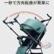  дождевик легкий складной Kids aluminium Buggy коляска ab type B type коляска .. средний . интерактивный модный compact младенец перевозка машина сопутствующие товары 