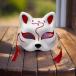  маска 3 -цветный набор половина лицо одна сторона маска Halloween маскарадный костюм маска костюмированная игра мелкие вещи удобный легкий в использовании .. средний . для бытового использования компактный модный удобный повседневный используя новый жизнь 