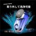�ԓ���� USB �����Y �d�C�V�F�[�o�[ ���^ ��]�� �j�� �������p ���� �Ђ����� ��P���y �~�j �V�F�[�o�[ ������ �d���Ђ����� �R���p�N�g �֗�