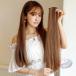 �s�[�X���烌�f�B�[�X�X �ݑ� �E�B�b�O�G�N�X�e�����O 3 �g���[�g�J�[�� �t���� ��P���y �|�C���g�E�B�b�O ���R �G�N�X�e���V���� ���ϔM �J�[�p�i