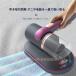  futon очиститель домашние дела сопутствующие товары портативный очиститель futon пылесос . починка беспроводной клещи пылесос .. средний .uv чистый уход домашнее животное. шерсть портативный house пыль удаление 