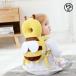  голова . защита возможен Kids многофункциональный защита младенец. .... предотвращение мягкость рюкзак . для малышей .. средний . защита подушка плечо шнур свободный регулировка мягкость материалы применение возраст 6 месяцев 18 месяцев 