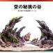  аквариум орнамент .. средний . аквариум .... дом ракушка ta- камень тоннель скала человеческий труд коряга . вода .. цельный .. постановка делать оборудование орнамент item 