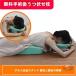  лицо down pillow .. средний . глаз . рука . после восстановление для сеть . отшелушивание пациент предназначенный s Lee булавка g лицо pillow высота настройка возможность удобный ........ поддержка 