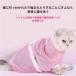  кошка для сеть ванна сеть гарантия . пакет сетка .. средний . кусачки для ногтей пункт глаз уголок уборка купальный час. . пробег предотвращение . позиций быть установленным "дышит" кошка сумка 