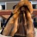  Mod's Coat обратная сторона ворсистый мужской обратная сторона боа меховое пальто боа пальто .. средний . мужской пальто милитари пальто зимний костюм осень-зима теплый толстый внешний симпатичный 