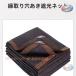  тент затенитель от солнца затемнение сеть большой навес затенитель от солнца чёрный .. средний .2x3m 3x4m 4x6m 5x8m 6x6m через способ . высокая прочность тепловая защита сад оптимальный 