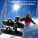  Mini Short лыжи snow лезвие .. средний . лыжи snow skate зимний обувь соответствует . непринужденно снежные игры . можно наслаждаться один шт. 