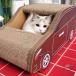  кошка house SUV тип автомобиля ржавчина house кошка для коготь .... средний . scratch панель симпатичный маленький магазин игрушка домашнее животное house развлечение . релаксация . обе . делать популярный пространство 