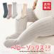  baby socks baby socks socks man girl newborn baby 3 pairs set baby cotton simple knee-high plain goods for baby yellow color 