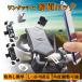  bicycle smartphone holder bike smartphone stand mobile holder automatic lock road bike smartphone holder cycling road bike 360 times rotation 