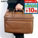 ॽʥ ֥ ֥꡼ե  ӥͥХå SAM CLASSIC LEATHER Slim Brief ӥͥХ 쥶 126038-1221 COGNAC Хå 