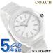 �R�[�` KITT �N�H�[�c �d�r�� �r���v �u�����h ���f�B�[�X COACH 14504401 �A�i���O �z���C�g ��
