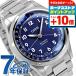 �I���X �r�b�N�N���E�� �|�C���^�[�f�C�g 40mm �������� �r���v �u�����h �����Y ORIS 01 754 7798 4068-07 8 20 06 �A�i���O �p�[�v��