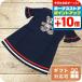 Burberry бренд One-piece baby младенец BURBERRY 8052636 NAVY мода можно выбрать модель модный подарок подарок 