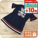  Burberry бренд One-piece baby младенец BURBERRY 8053517 NAVY темно-синий серия мода можно выбрать модель модный подарок подарок 