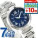 �V�`�Y�� �N���X�V�[ �G�R�h���C�u �\�[���[�d�g �n�b�s�[�t���C�g EC1030-50L CITIZEN xC �r���v �u�����h ���f�B�[�X