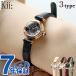 5/23. кроме того, +18 раз Citizen ключ Eko-Drive наручные часы бренд женский солнечный CITIZEN Kii можно выбрать модель EG7082-15E EG7083-04W EG7082-07A