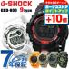 �W�[�V���b�N G-SHOCK g�V���b�N�����Y �f�W�^�� Bluetooth ���o�C�������N GBD-800 �����Y �r���v �u�����h �J�V�I G-SQUAD �I�ׂ郂�f��