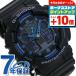 g�V���b�N �W�[�V���b�N G-SHOCK STANDARD �u���b�N �u���[ GA-100-1A2DR �J�V�I �r���v �u�����h �����Y
