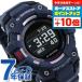 Źʤ餵+10 gå å G-SHOCK  ӻ ֥ å GBD-100-2DR  Bluetooth ֥å ͥӡ  