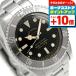 ���@�[�O�E�H�b�` �O���[ �t�F�C�h 40mm �������� �r���v �u�����h GF-L-001 �����Y