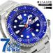 �Z�C�R�[ �v���X�y�b�N�X ���J�j�J�� PADI 60���N�L�O���� �_�C�o�[�X�L���[�o�[ �������� �r���v �����Y ���ʌ��� �ւ��x���g SEIKO PROSPEX HBB002J