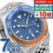 �m�[�e�B�J ���v �p�V�t�B�b�N�r�[�` 44mm 100�h�� �����Y �r���v �u�����h NAPPBF146 �u���[