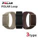  polar Loop S-L деятельность количество итого бренд мужской женский фитнес Tracker здравоохранение частота экран отсутствует Bluetooth POLAR