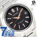 25+10ܤǺP15  ֥饤   顼  SAGZ087 SEIKO ӻ ǰ ץ쥼 ե