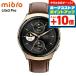 mibro свет 3 Pro rose Gold смарт-часы бренд мужской женский Bluetooth mibro SP380011-C23