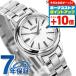 �Z�C�R�[ �r���v �u�����h ���f�B�[�X �\�[���[�d�g SSDY017 SEIKO