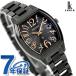 �Z�C�R�[ ���L�A Happy Collection �d�g�\�[���[ �r���v �u�����h ���f�B�[�X �`�^�� SEIKO LUKIA SSQW101 �A�i���O �u���b�N �� ���{��