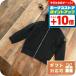  Stone Islay ndo жакет пальто baby младенец прочее STONE ISLAND 771640131 черный мода можно выбрать модель модный подарок подарок 