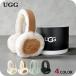 UGG UGG наушники iya муфта уголок данный . женский 20955 овчина боа мех Logo бренд подарок Рождество подарок бесплатная доставка можно выбрать модель 