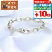 ˥륦ȥ DANIEL WELLINGTON Crystal Link Bracelet 185mm S ֥쥹å DW00400611 ǥ С