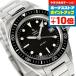 �C�G�} �X�[�p�[�}�� �w���e�[�W �N�I�[�c �N�I�[�c �r���v �u�����h �����Y YEMA YMHF1573-AM �A�i���O �u���b�N �� �t�����X��