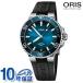 �I���X ���v �A�N�C�X �f�C�g �L�����o�[400 41.5mm 01 400 7769 4135-07 4 22 74FC ORIS �r���v �������� �V�i